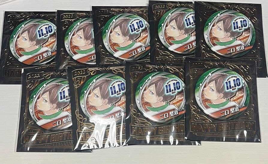 Amazon.co.jp: ハイキュー バースデイ 缶バッジ 二口堅治 : おもちゃ